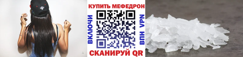 Купить наркотики Североуральск МДМА МЕГА как зайти Alpha-PVP Гашиш