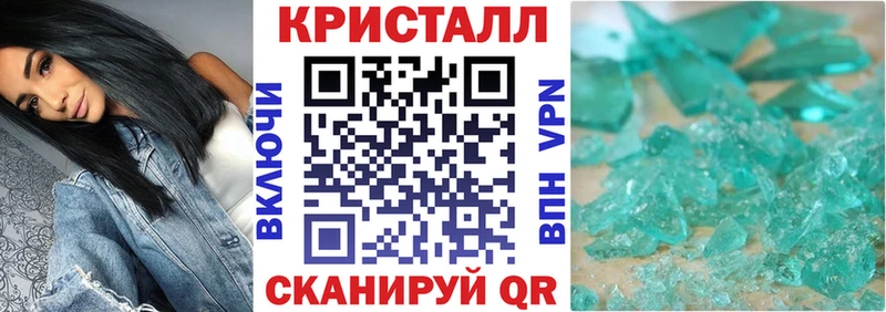 дарк нет наркотические препараты  наркотики  Североуральск  Amphetamine Premium 