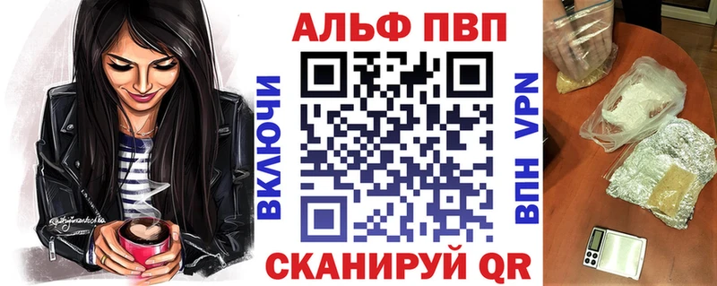 OMG ONION  Североуральск  А ПВП мука 
