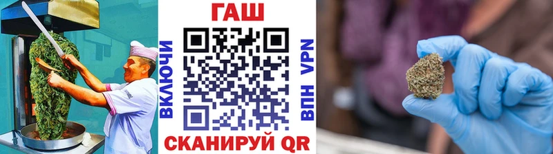 Cannafood конопля  даркнет сайт  Североуральск 