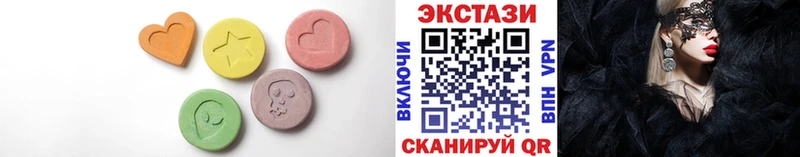 мориарти формула  Североуральск  Экстази TESLA 