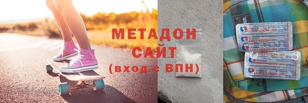 сатива Арсеньев