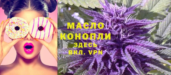 кокаин VHQ Инта