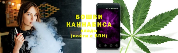 соль ск Аркадак