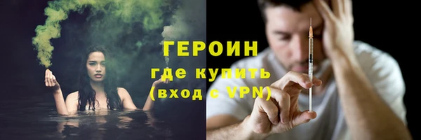 соль ск Аркадак