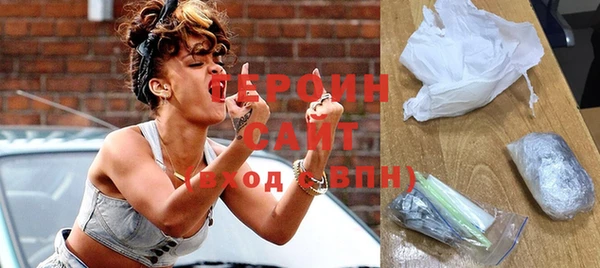 сатива Арсеньев