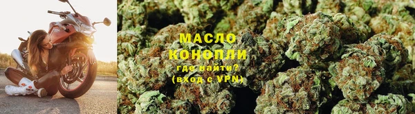 соль ск Аркадак