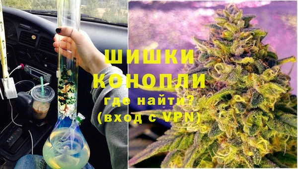 метадон Армянск