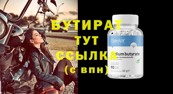 apvp Иннополис
