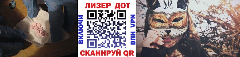 ЛСД экстази ecstasy  купить   Североуральск 
