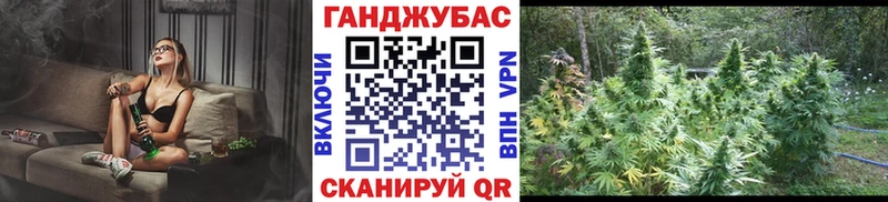 гидра ТОР  наркота  Североуральск  Каннабис THC 21% 